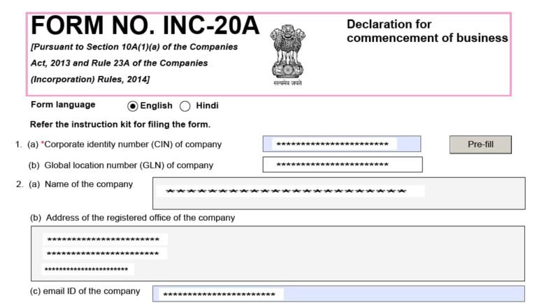 INC-20